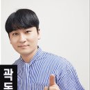 하동문화예술회관+대공연장 이미지