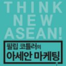 홍북스 이미지