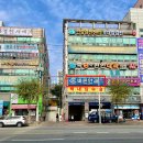 복음안과의원 이미지