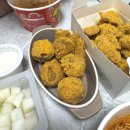 머그면 돼지 | [인기메뉴] BHC 뿌링클 치킨 - 신림역점, 신림신원점 배달 후기!