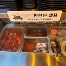 허경호 오돌