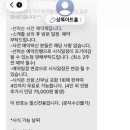 상록애드피아
