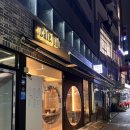 에이치펍(h'Pub)