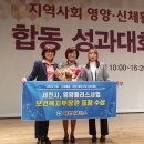 제천시보건소 이미지