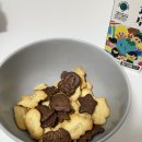 워킹홀리데이 D+41~44 | MUJI 카페, Micro Coffee, 리코 gr3 HDF 구매, 돈카츠 톤키, 스미다강 불꽃놀이