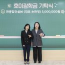(주)명성엔지니어링종합건축사사무소