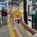 동해별관 | 동해 l 고성생선찜 l 보양온천 자유수영 &amp; 레스토랑 l 별관 온돌룸