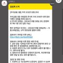 우리존