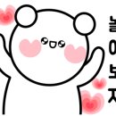 포토스트리트&미미오락실 이미지