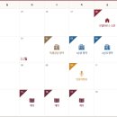 용산롯데캐슬 이미지