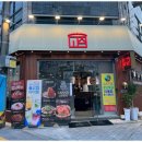 오류3길 이미지