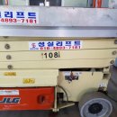 성실세차장 이미지