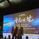 경북자동차검사정비공장 이미지