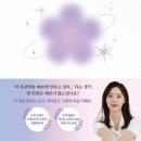 더예쁘게