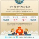 병점프라임본의원 이미지