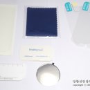 힐링트리 이미지