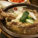 구수옥 이미지