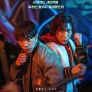 현주의료재단 | [넷플릭스/드라마 리뷰] 우도환, 이상이 주연, 김주환 감독, 넷플릭스 액션 드라마 &#39;사냥개들&#39; 정주행 후기