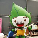 마롱컴퍼니