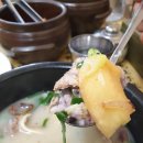 가마솥순대국 이미지