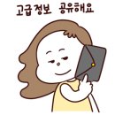 에이스 골프랜드 이미지