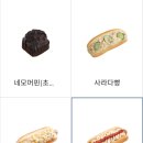 빽다방 인천 청라 진영점 이미지