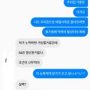 자댕 이미지