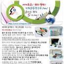에스라인 이미지