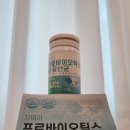 지웨이 프로바이오틱스 생유산균 / 모유 유래 유산균으로 온가족 장건강 챙기세요.