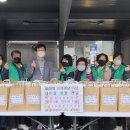 광명5동 행정복지센터 이미지