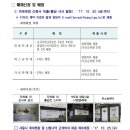 시민광고 이미지