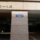 안산천서로 이미지