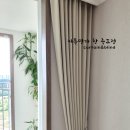 자매수예점 이미지
