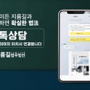 청송진보병원 이미지