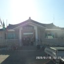 막골경로당 Daum카페