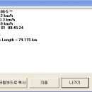 별바위목장 이미지