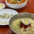 영일만숲실밀면 이미지