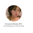 네일9단 이미지