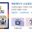 10억노래연습장 이미지