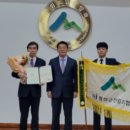 횡성군 산림조합 이미지