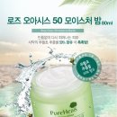 건성(주) 이미지