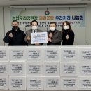 상대유통(주) 이미지
