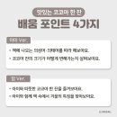 코코아누리 - 천안시 서북구 미라2길 18-1 | 코코아누리