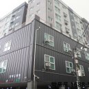 광백드림빌 이미지