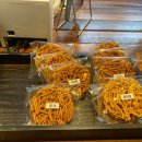 수동정미소 이미지