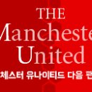 [UEFA 챔피언스리그 C조 1차전] 맨체스터 시티 - 보루시아 묀헨글라드바흐 11분 H/L 이미지