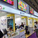 (주)에이스앤테크 이미지