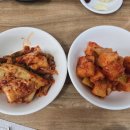 닭요리진미
