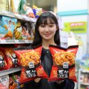 틈새라면 - 아산시 아산밸리중앙로 89 | 틈새라면