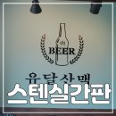 맥기획광고 이미지